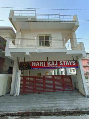 Hari Raj stays